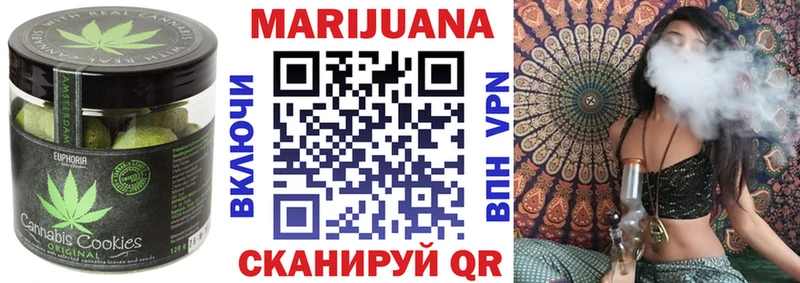 Canna-Cookies конопля  omg ТОР  Анадырь 
