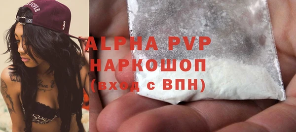 меф Алексеевка