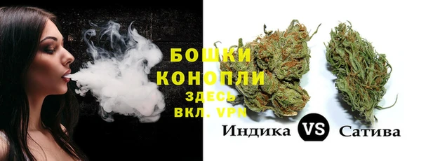 меф Алексеевка