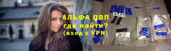 меф Алексеевка