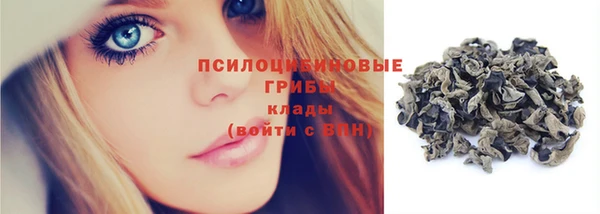дистиллят марихуана Алексин