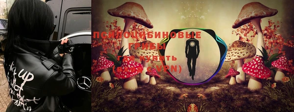 дистиллят марихуана Алексин
