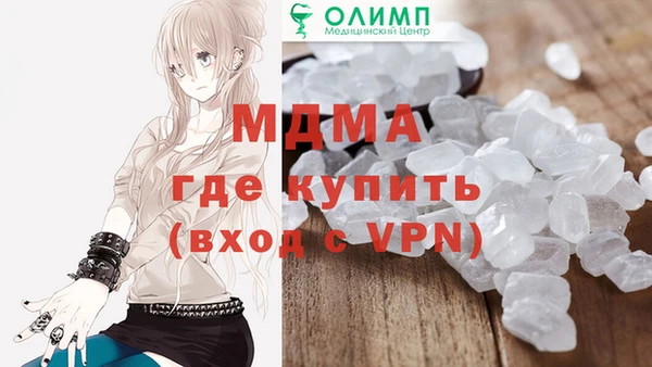 меф Алексеевка