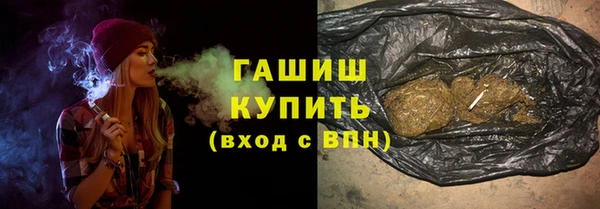 меф Алексеевка