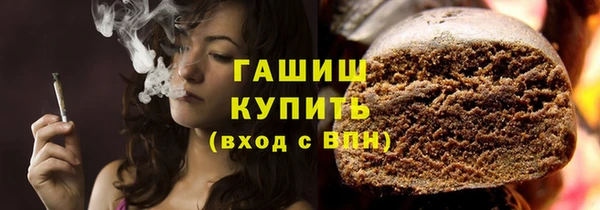 меф Алексеевка