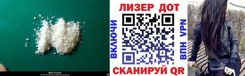 ЛСД экстази ecstasy hydra как войти Анадырь цена
